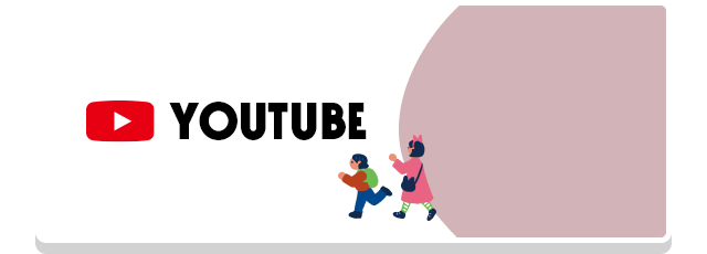 sp_bnrhalf_youtube